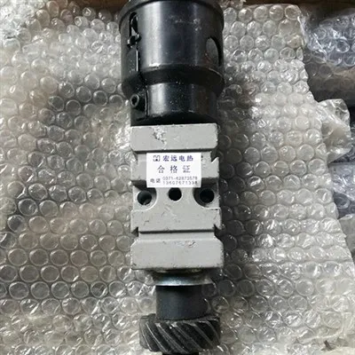 Silicon Carbide cov menyuam